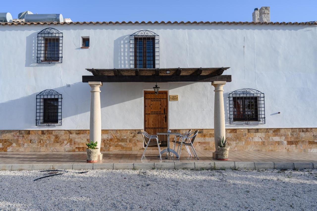 Complejo Rural Sol De Taberno Guest House Eksteriør bilde